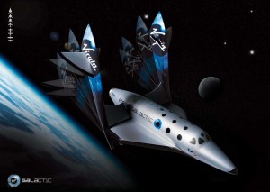 Virgin Galactic Spaceship Two feathering | Amazing News www.supiri.com